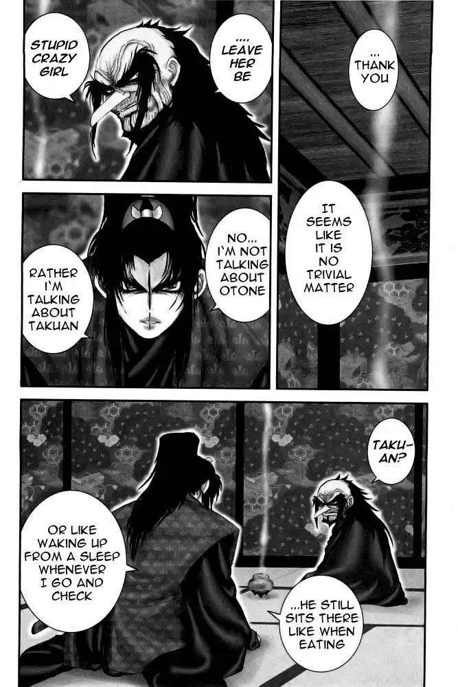 Yuuyami Tokkoutai Chapter 74