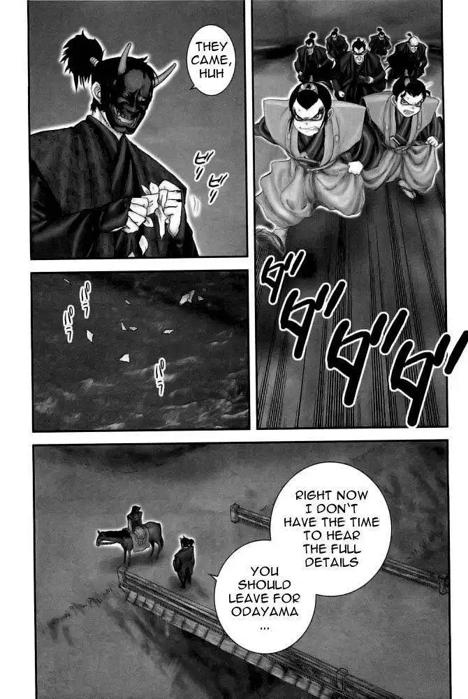 Yuuyami Tokkoutai Chapter 76