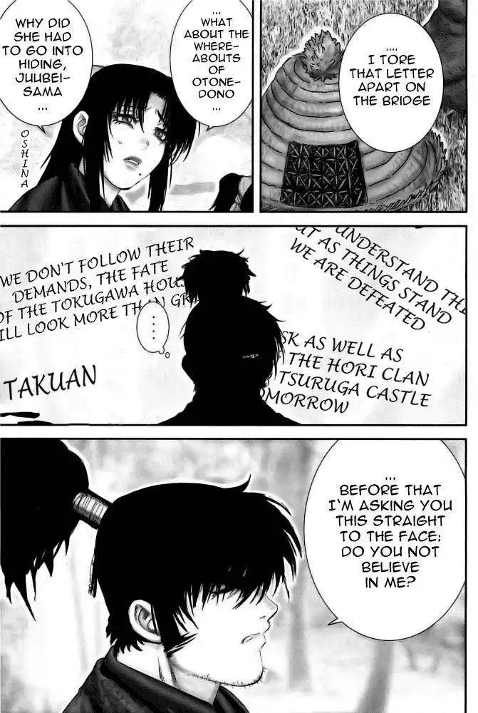 Yuuyami Tokkoutai Chapter 76