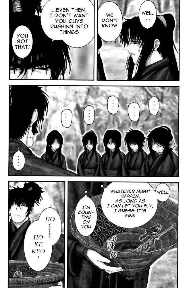 Yuuyami Tokkoutai Chapter 77