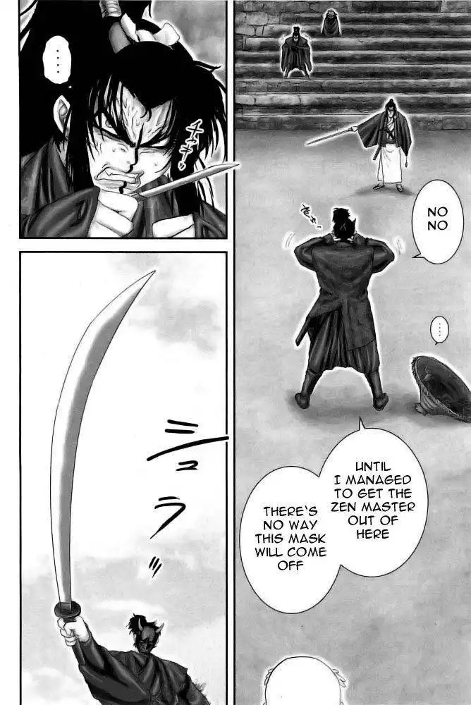 Yuuyami Tokkoutai Chapter 79