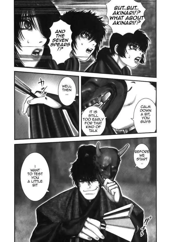 Yuuyami Tokkoutai Chapter 8