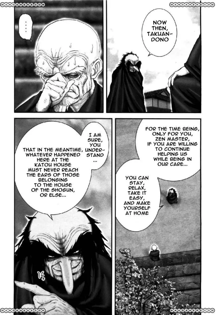 Yuuyami Tokkoutai Chapter 81