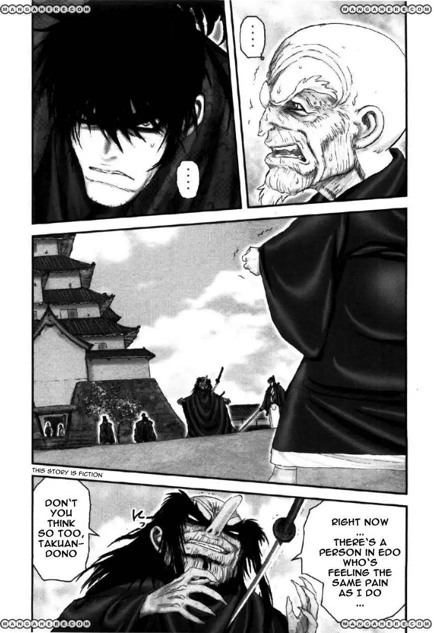 Yuuyami Tokkoutai Chapter 81