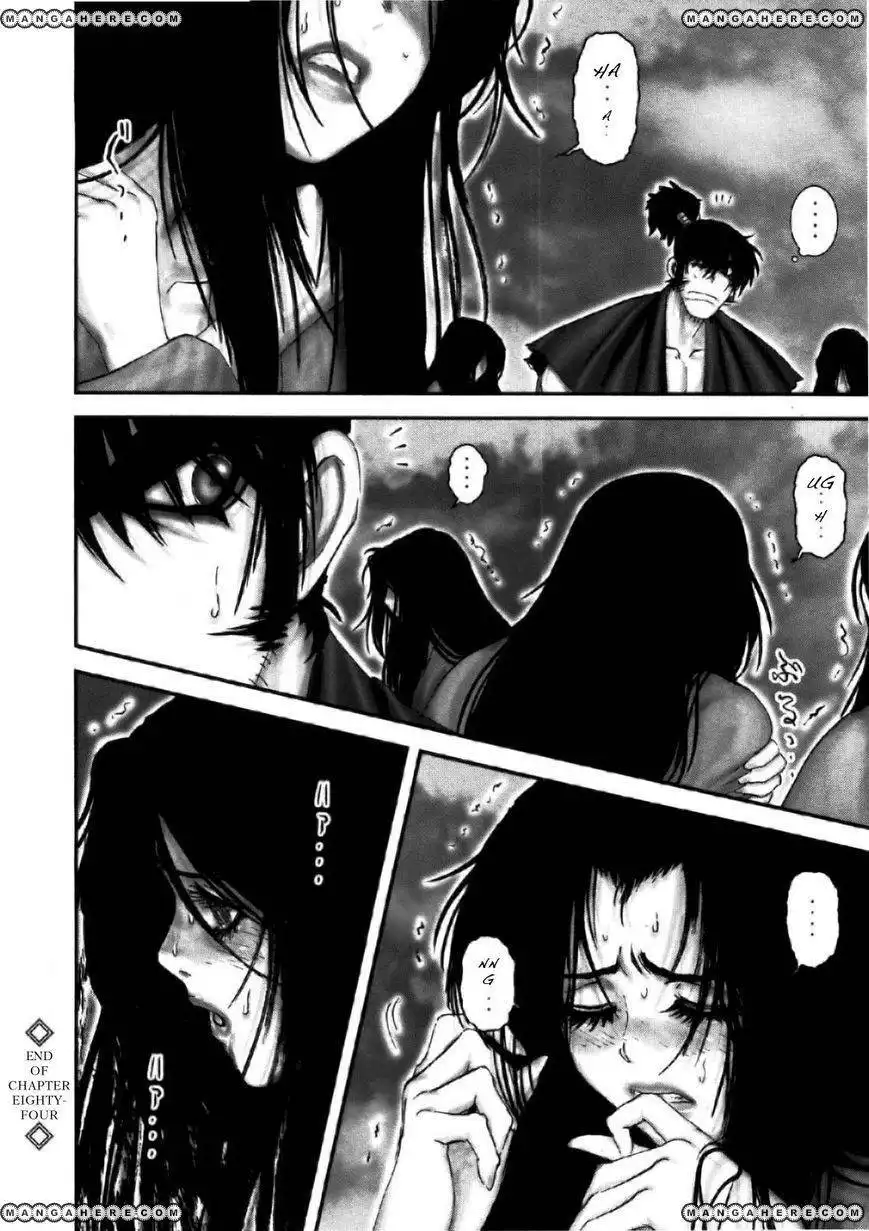 Yuuyami Tokkoutai Chapter 84