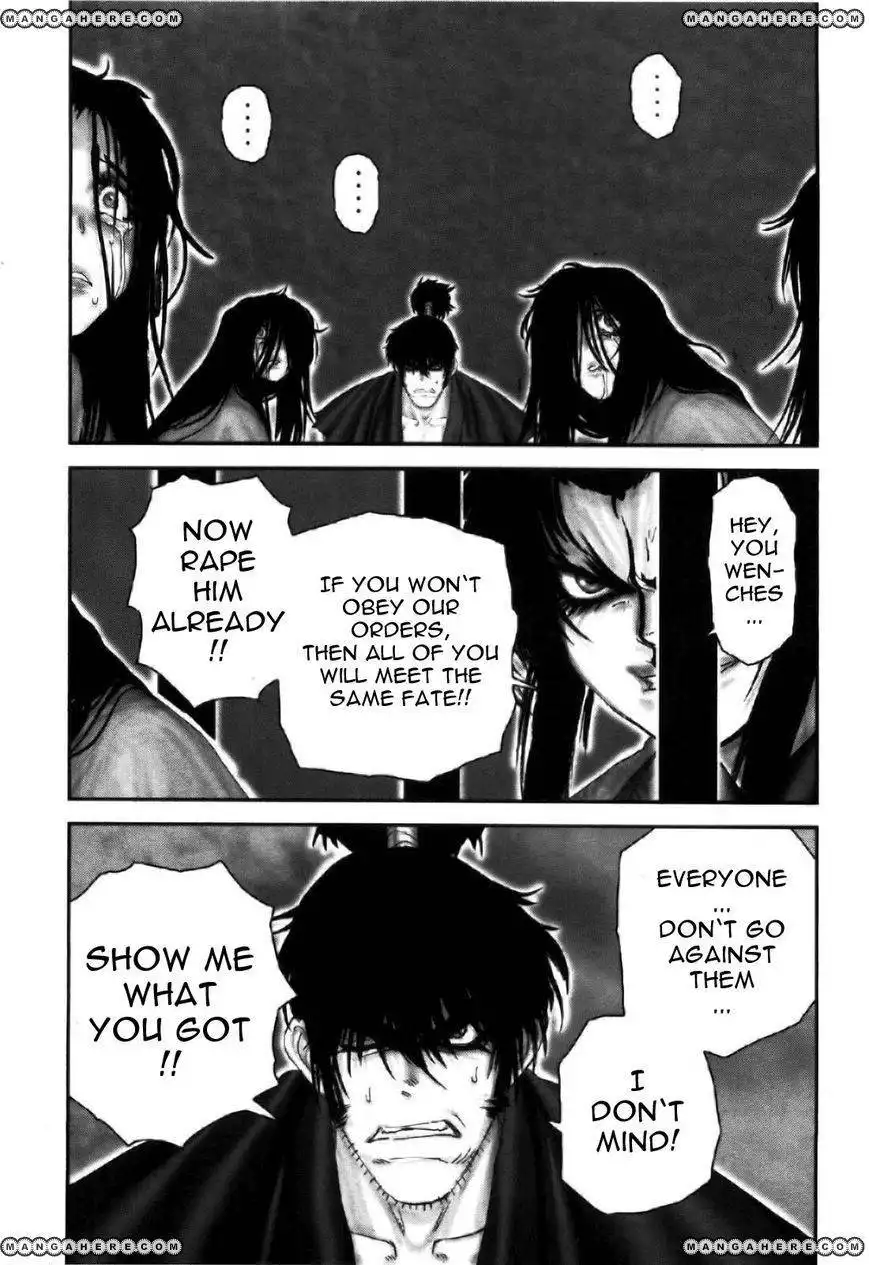 Yuuyami Tokkoutai Chapter 84