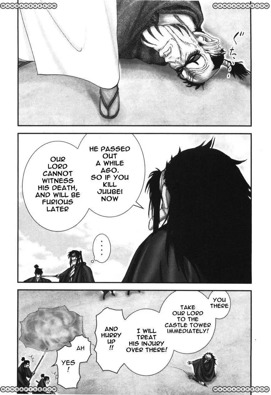 Yuuyami Tokkoutai Chapter 89