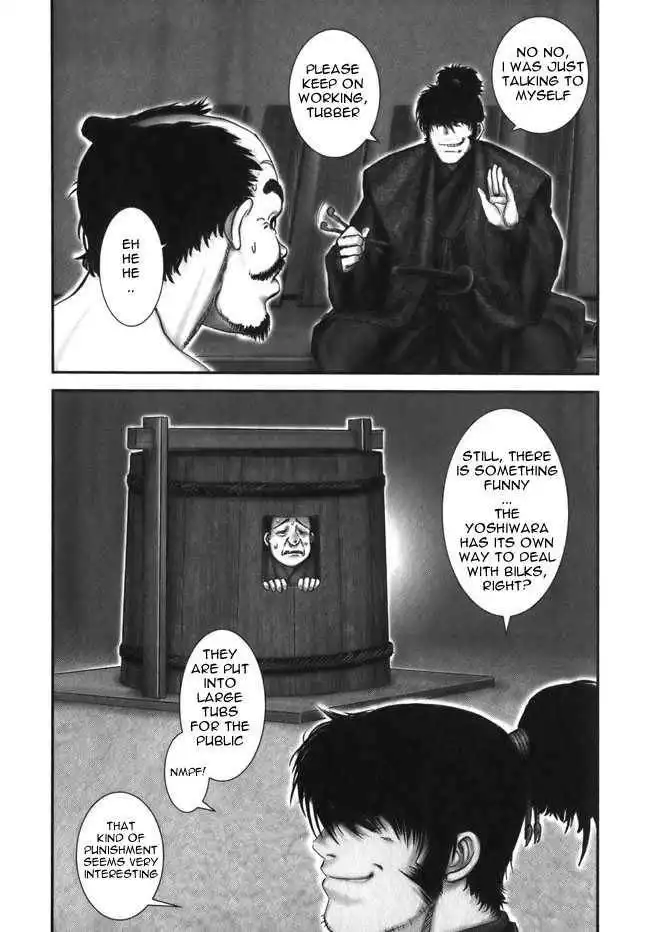 Yuuyami Tokkoutai Chapter 9