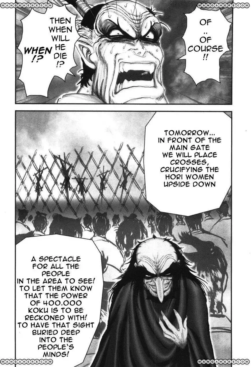 Yuuyami Tokkoutai Chapter 90