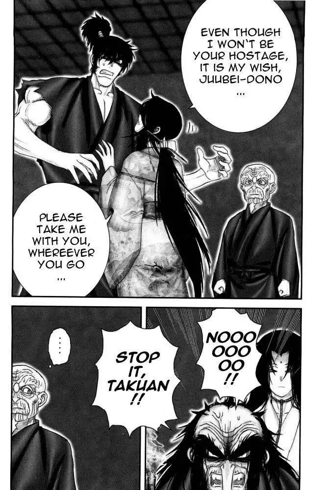 Yuuyami Tokkoutai Chapter 92