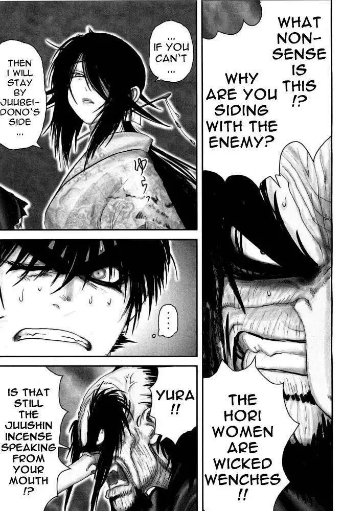 Yuuyami Tokkoutai Chapter 92