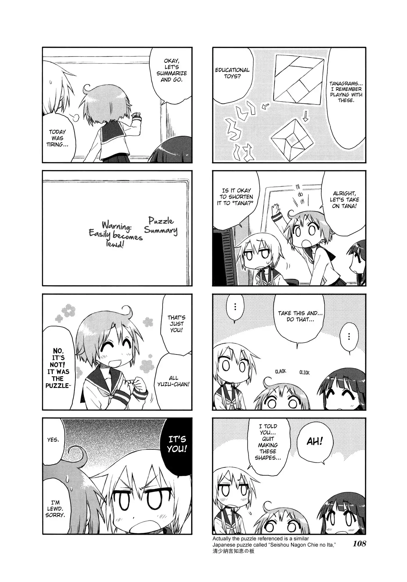 Yuyushiki Chapter 14