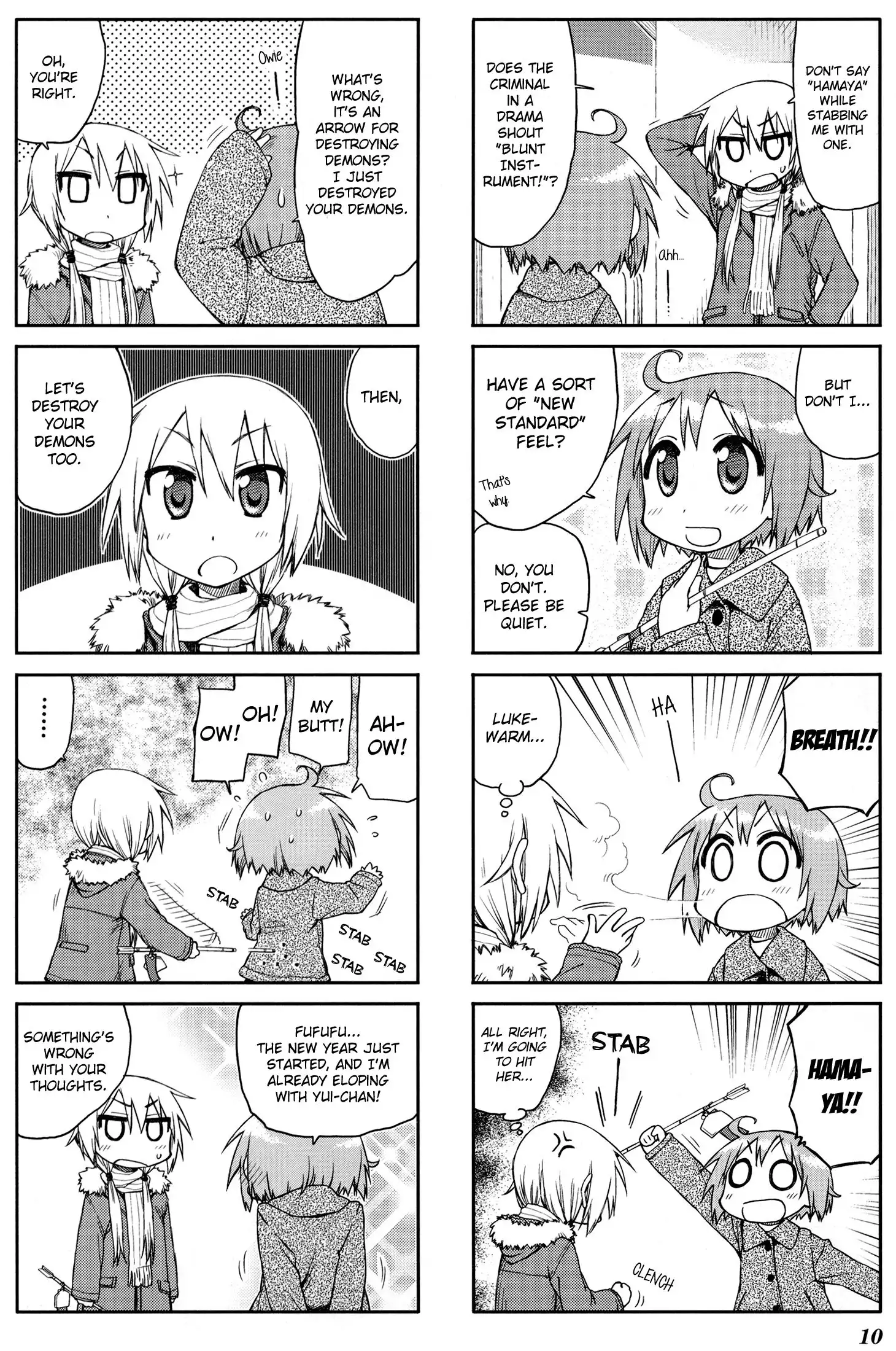 Yuyushiki Chapter 17