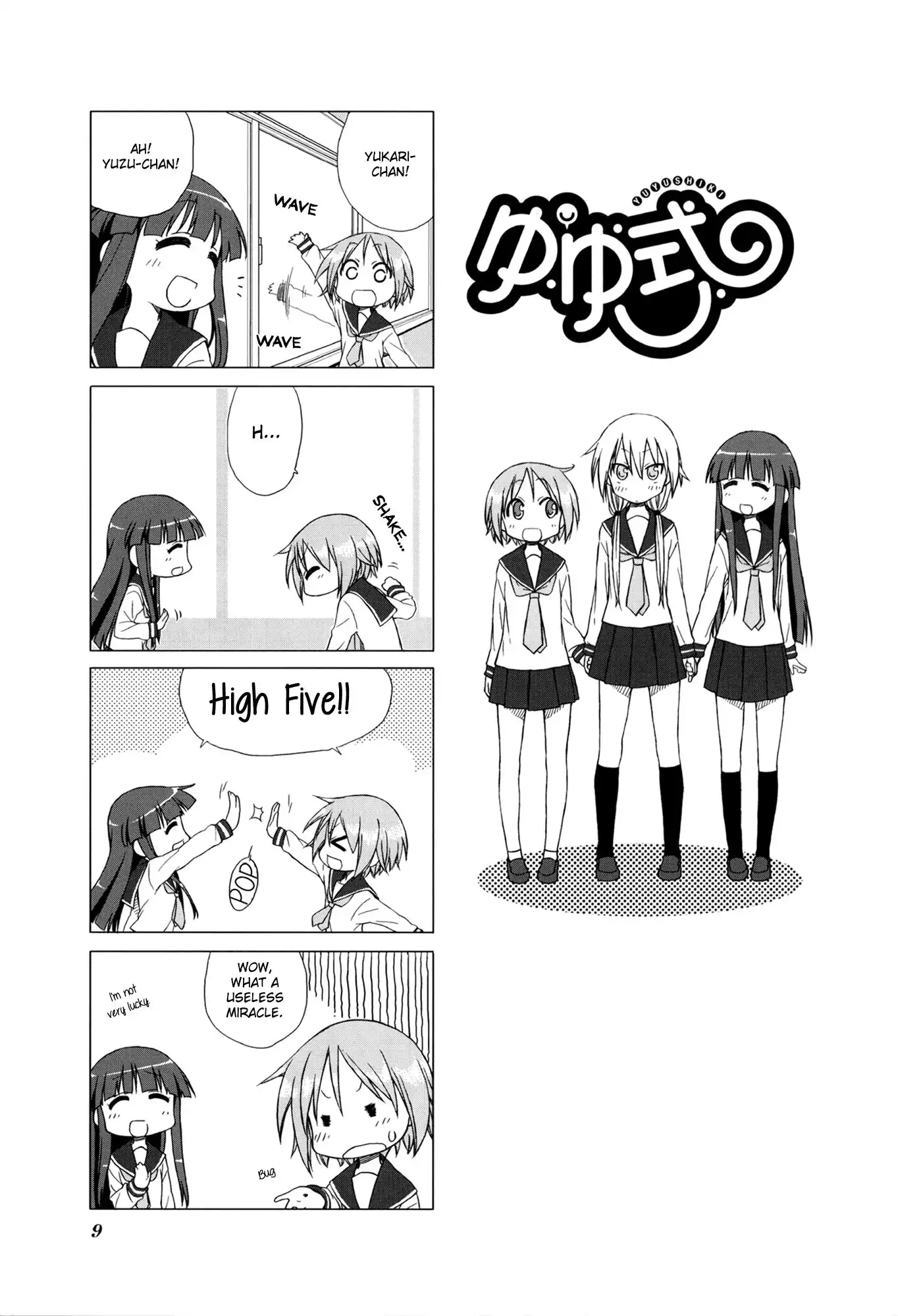 Yuyushiki Chapter 2