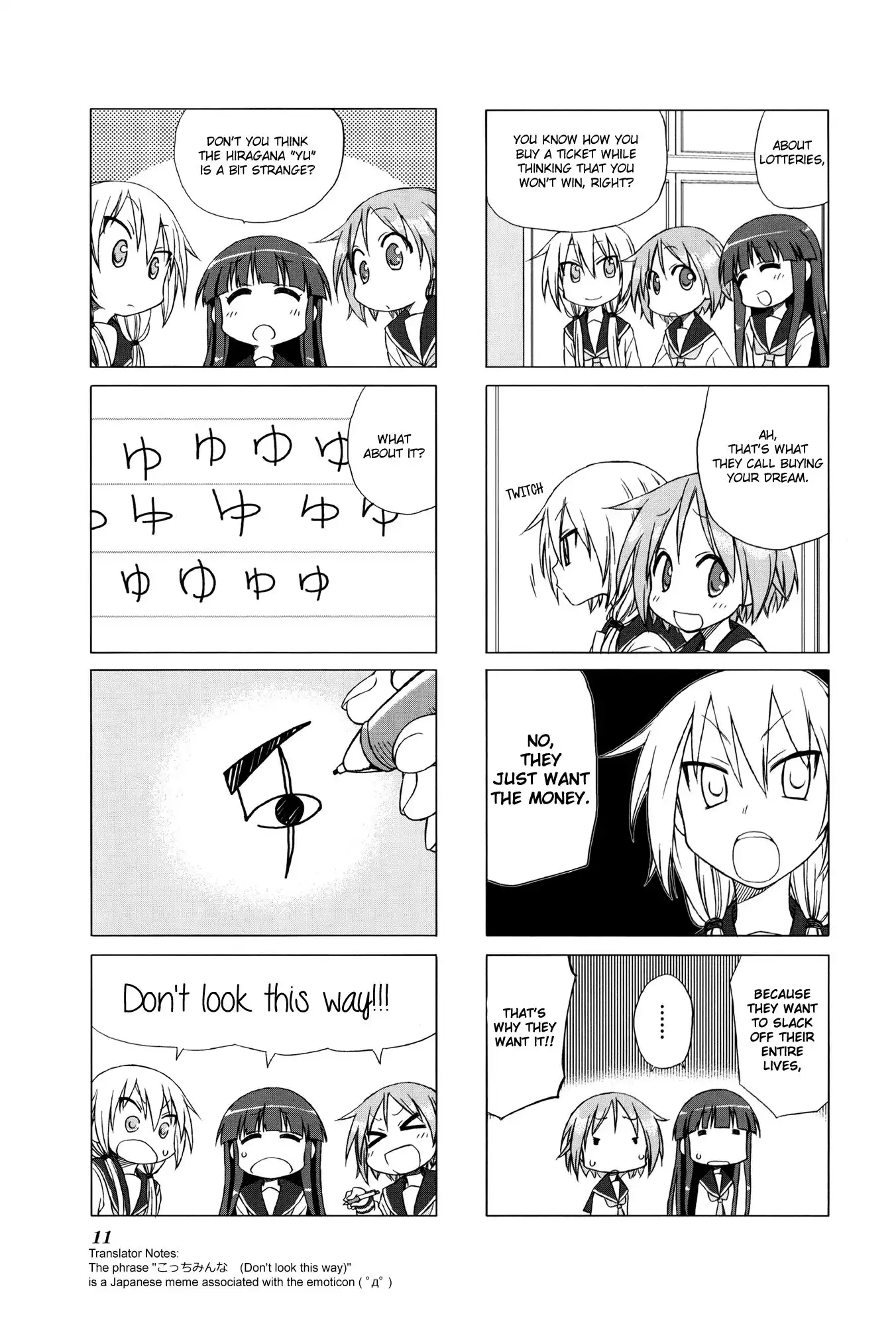 Yuyushiki Chapter 2