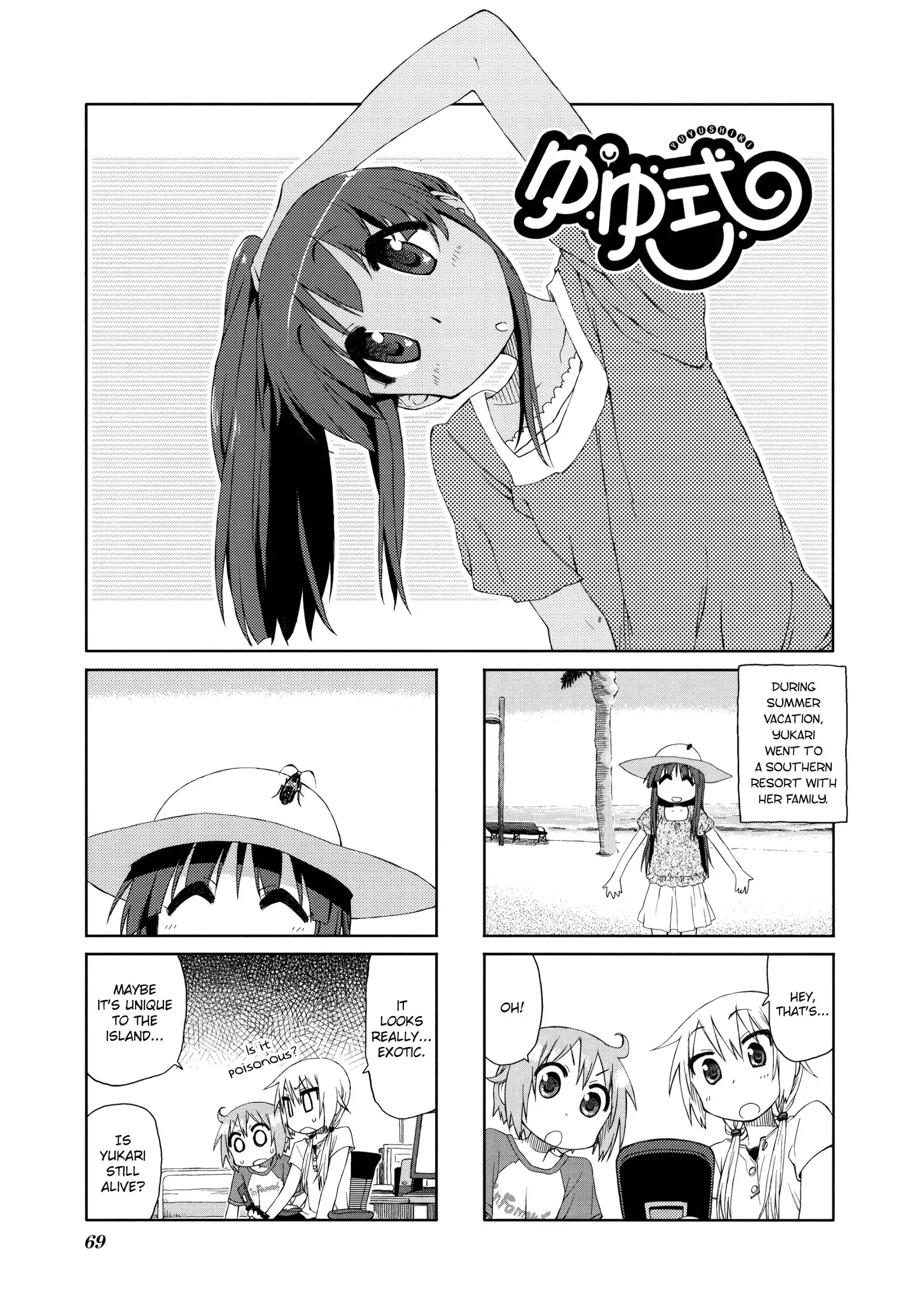 Yuyushiki Chapter 24