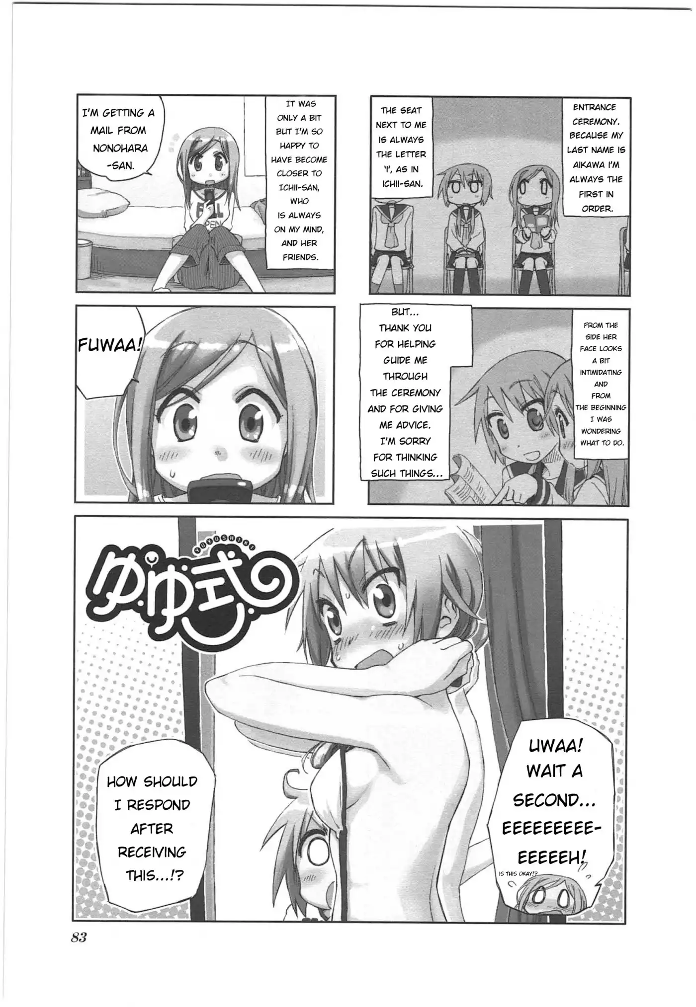 Yuyushiki Chapter 26