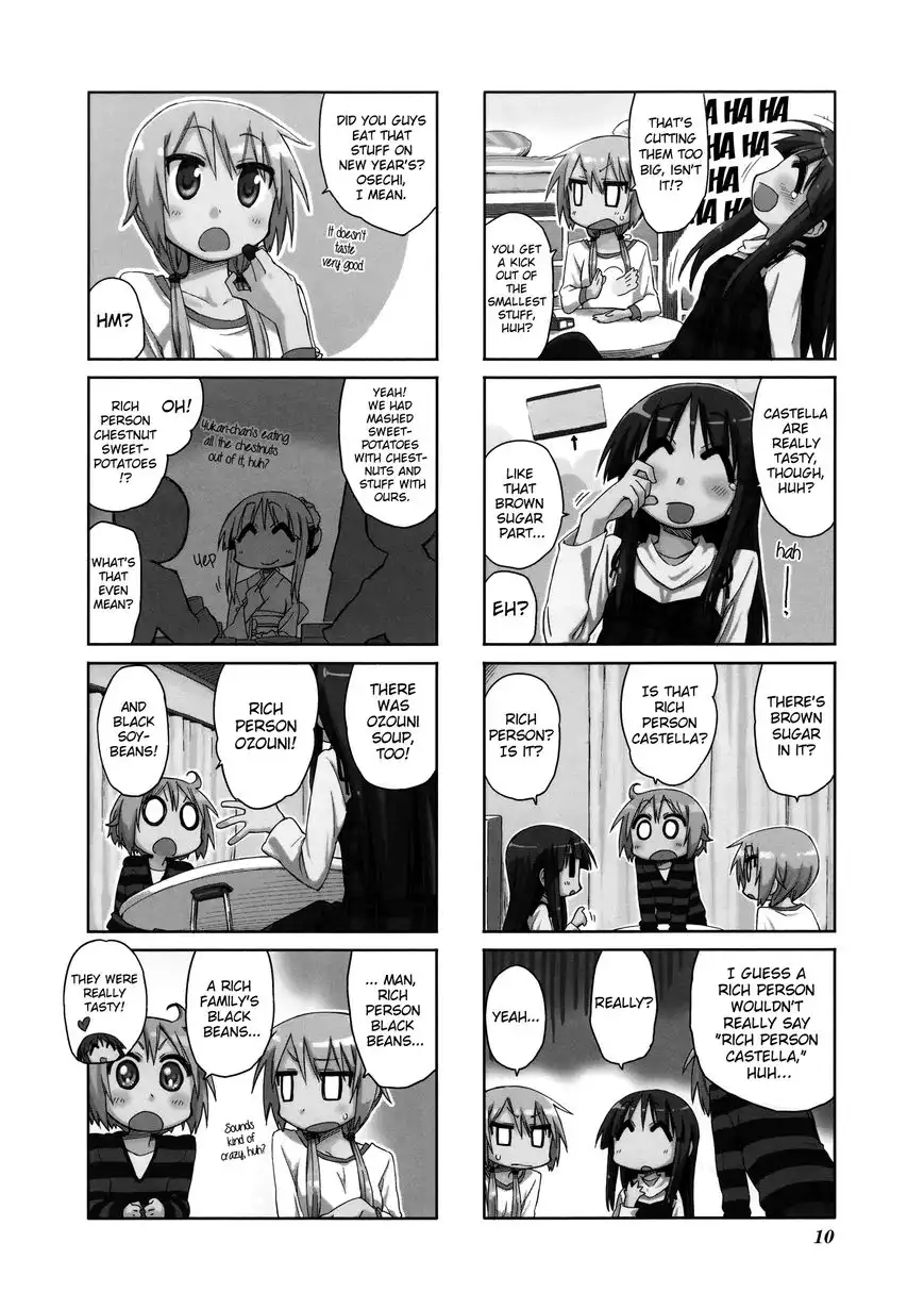 Yuyushiki Chapter 31