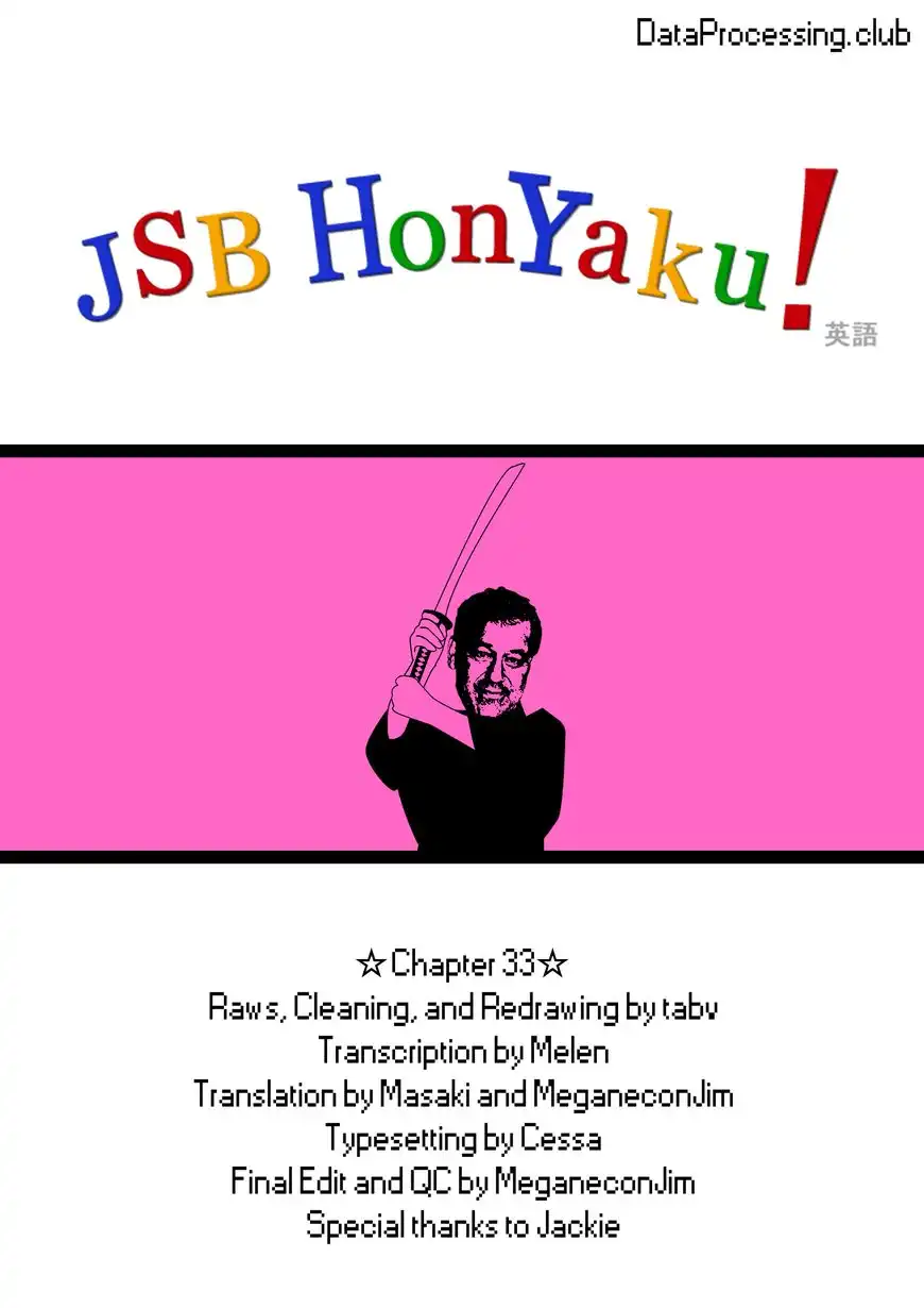 Yuyushiki Chapter 33