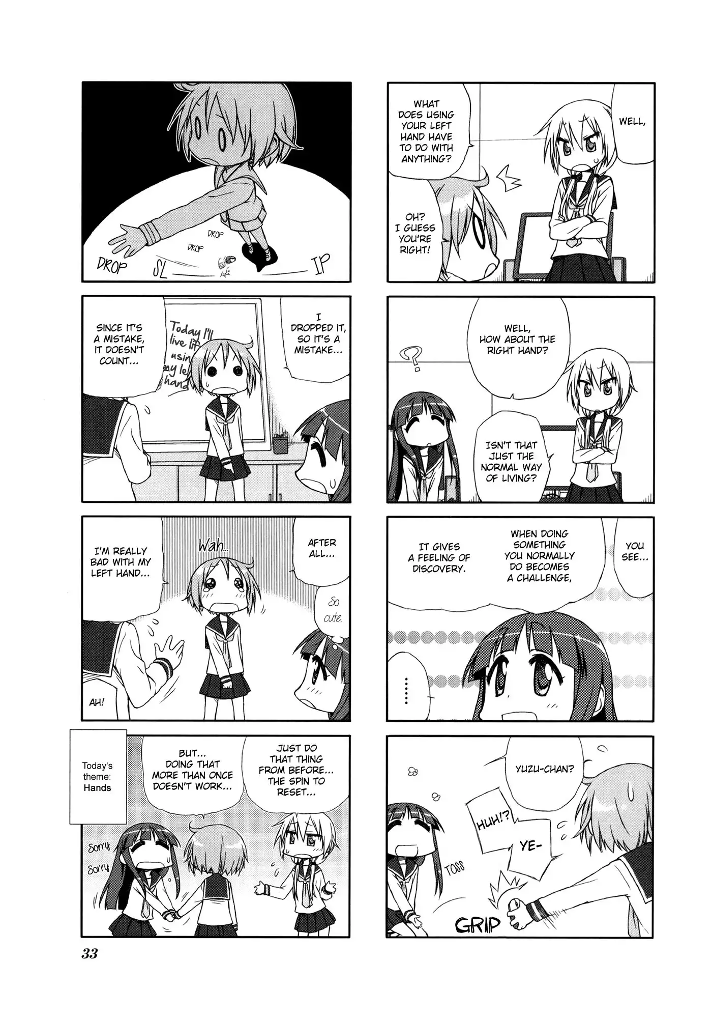 Yuyushiki Chapter 5