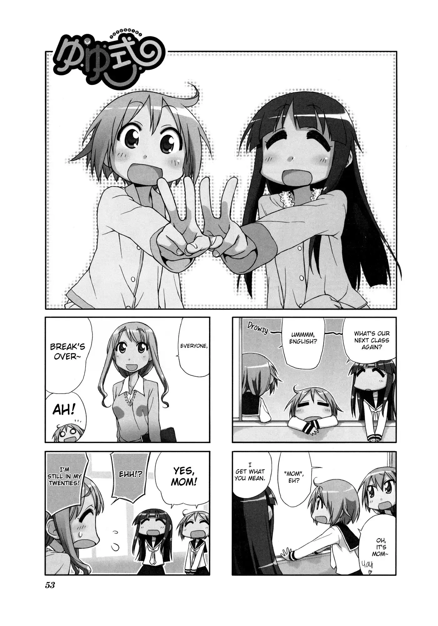 Yuyushiki Chapter 8