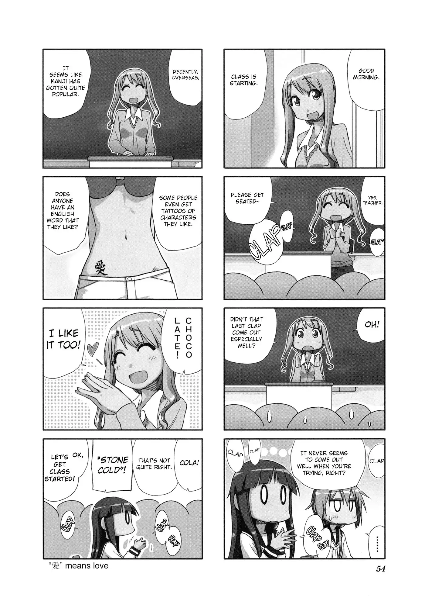 Yuyushiki Chapter 8