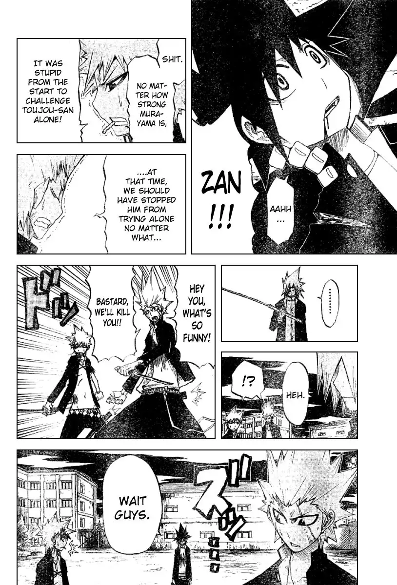 Zan Chapter 16