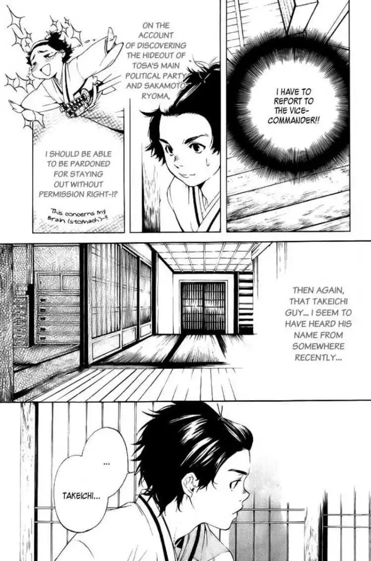 Zanbara Chapter 10