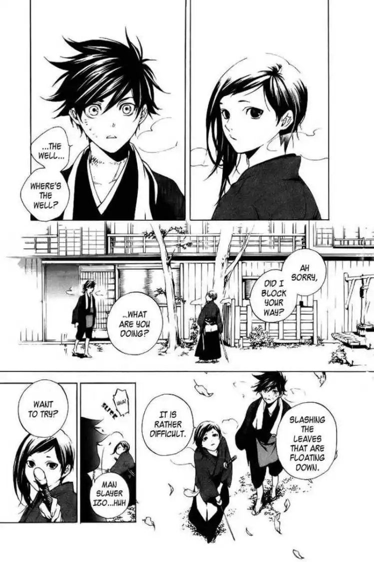 Zanbara Chapter 10