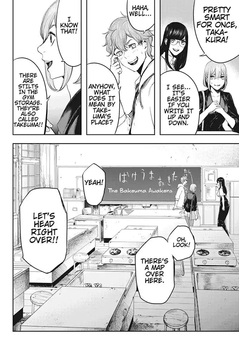 Zero - Kage Miko Chapter 52