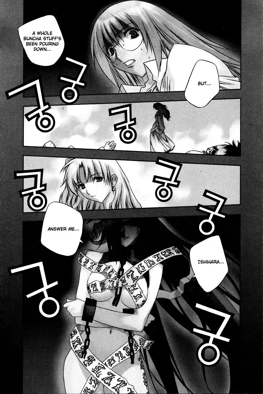 Zero Chapter 21