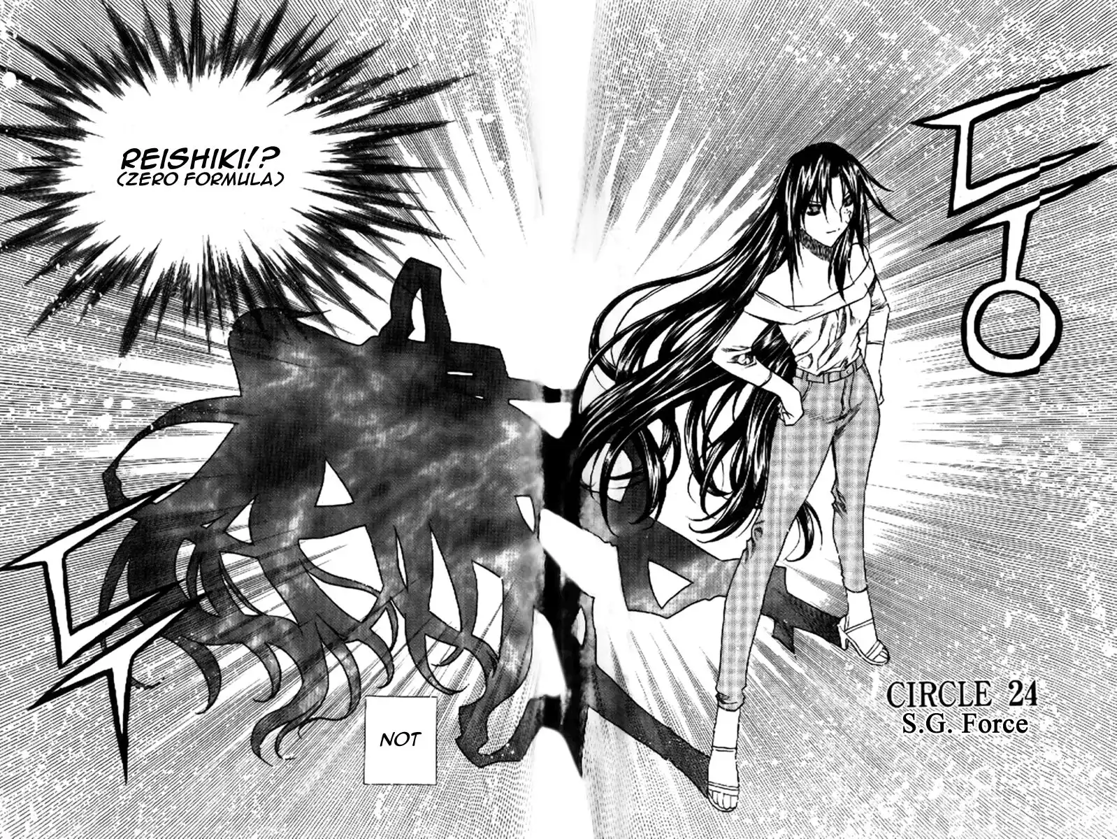 Zero Chapter 32 1
