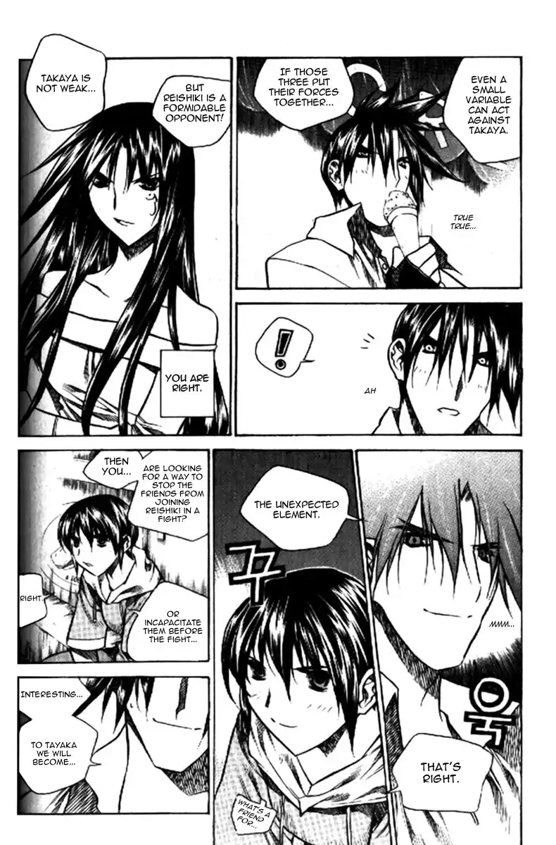 Zero Chapter 32 11