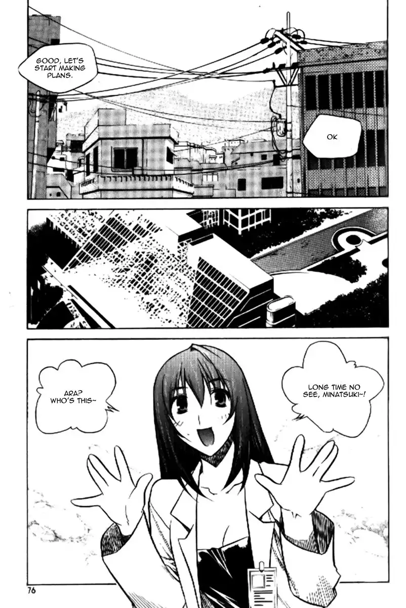 Zero Chapter 32 12