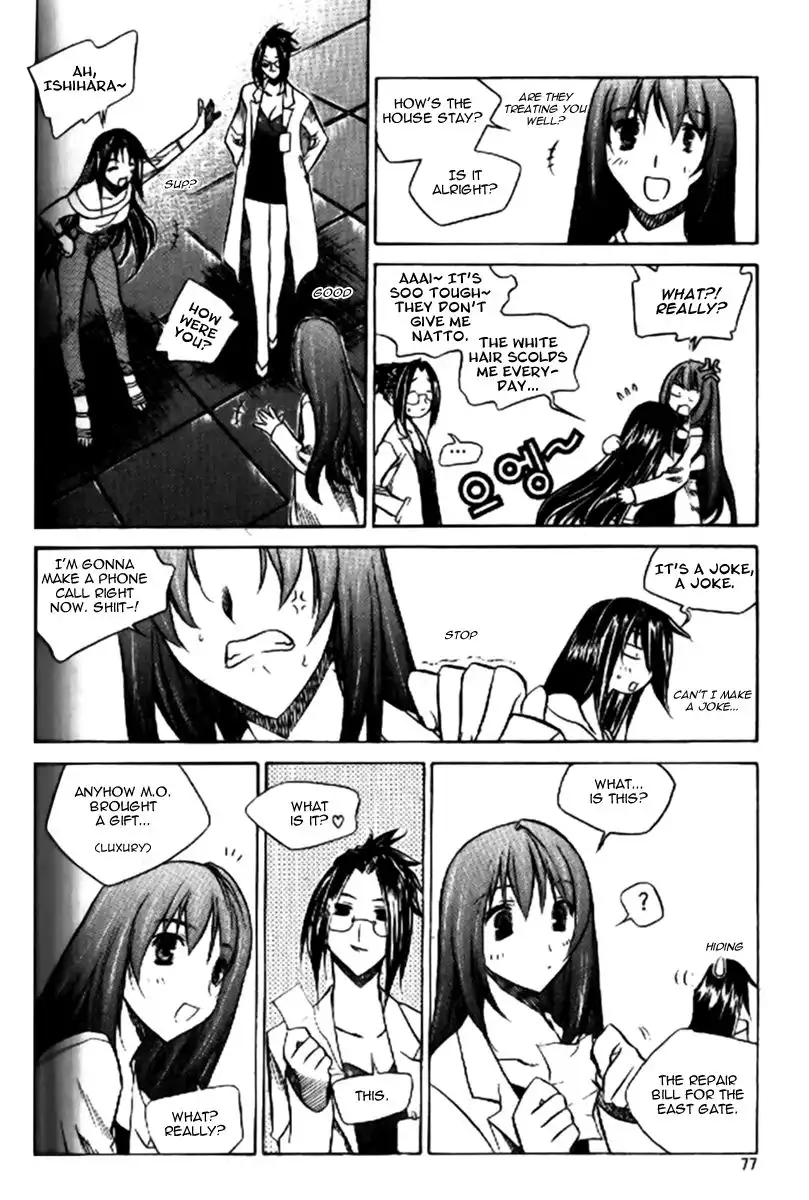 Zero Chapter 32 13