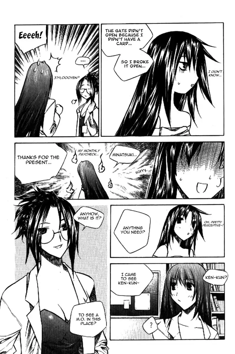 Zero Chapter 32 14