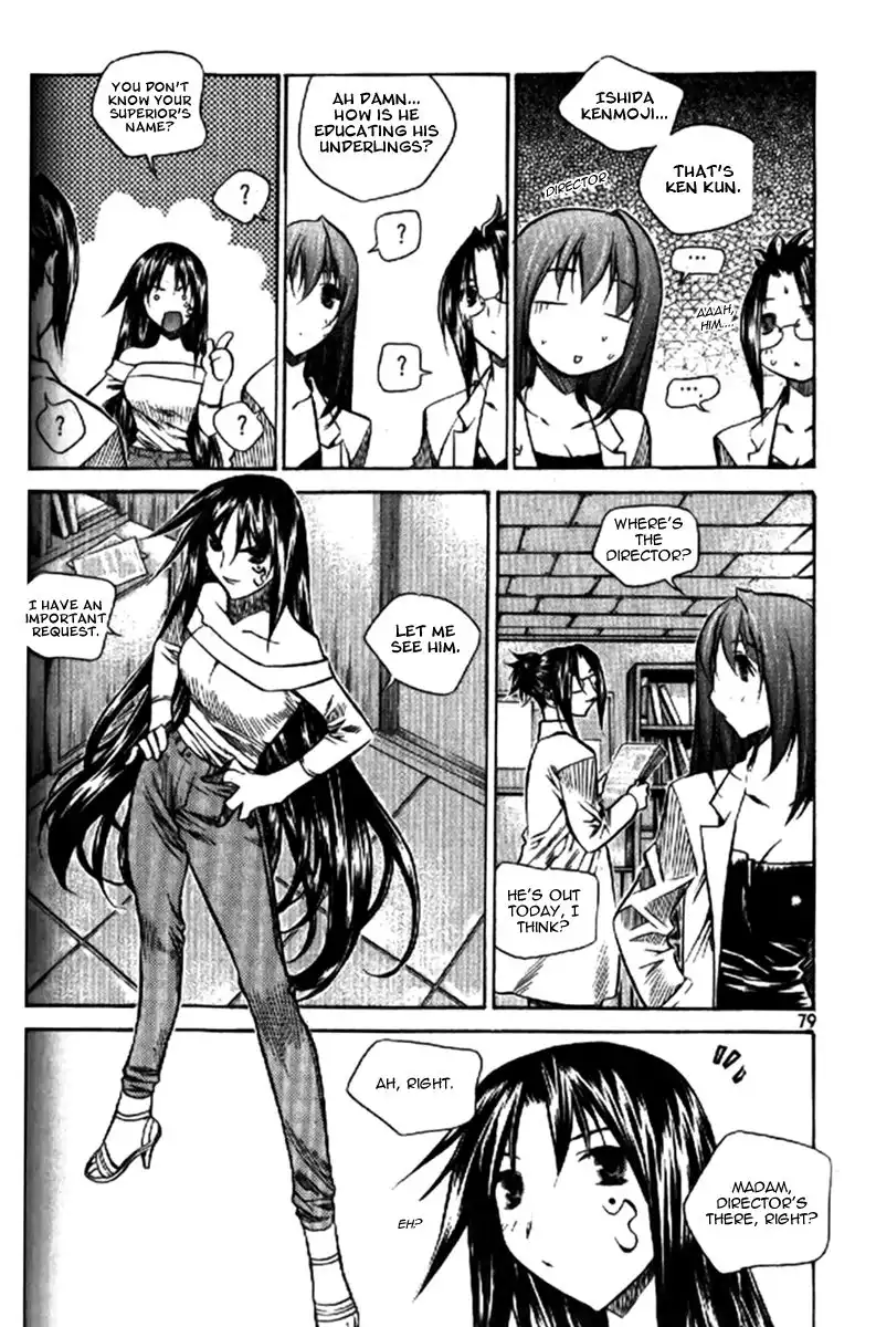 Zero Chapter 32 15