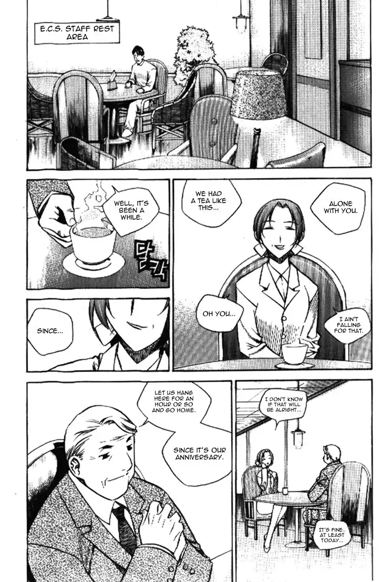 Zero Chapter 32 16