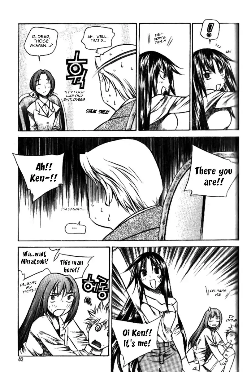 Zero Chapter 32 18