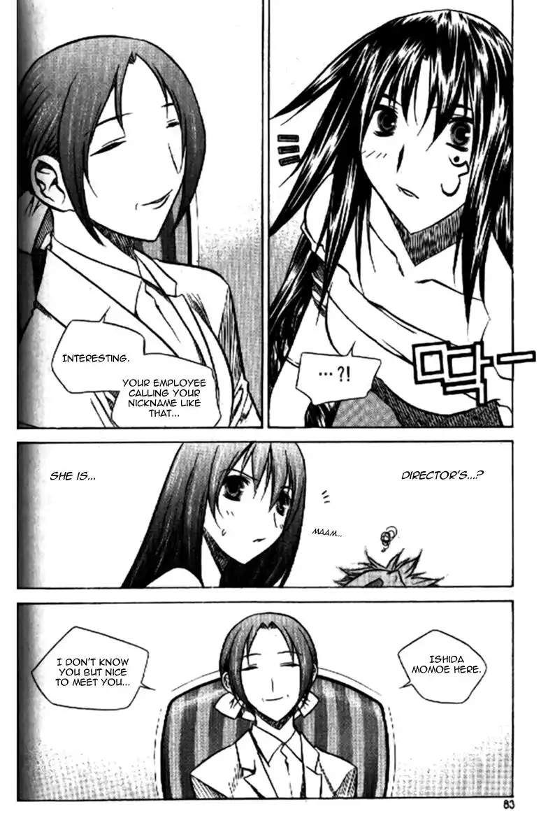 Zero Chapter 32 19