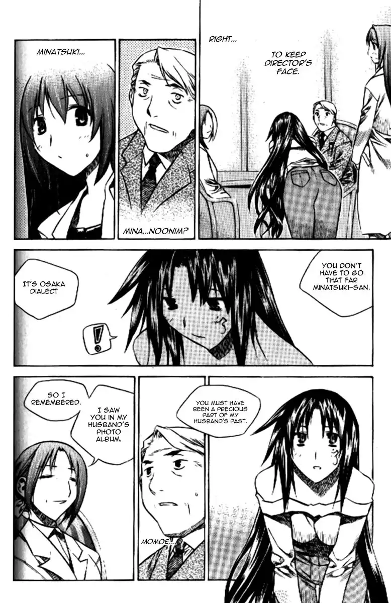 Zero Chapter 32 21