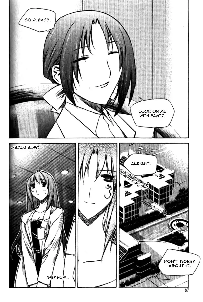 Zero Chapter 32 23