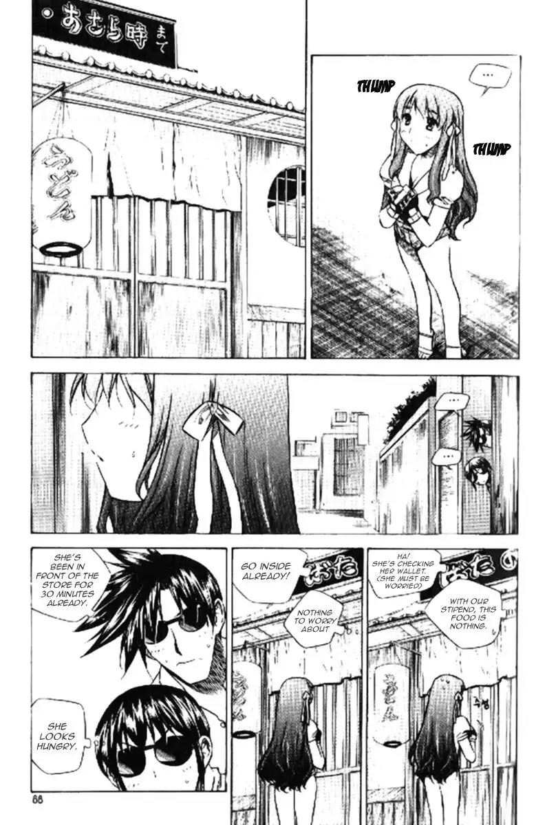 Zero Chapter 32 24