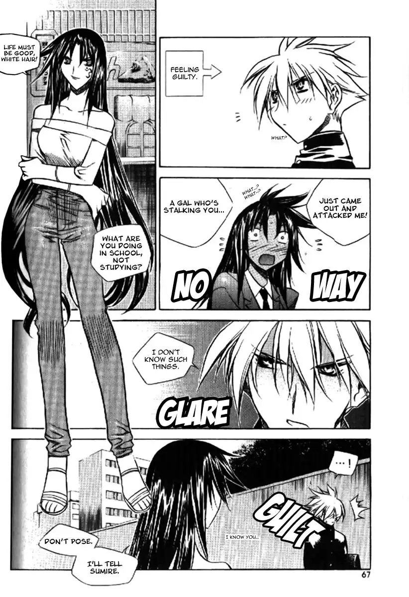 Zero Chapter 32 3