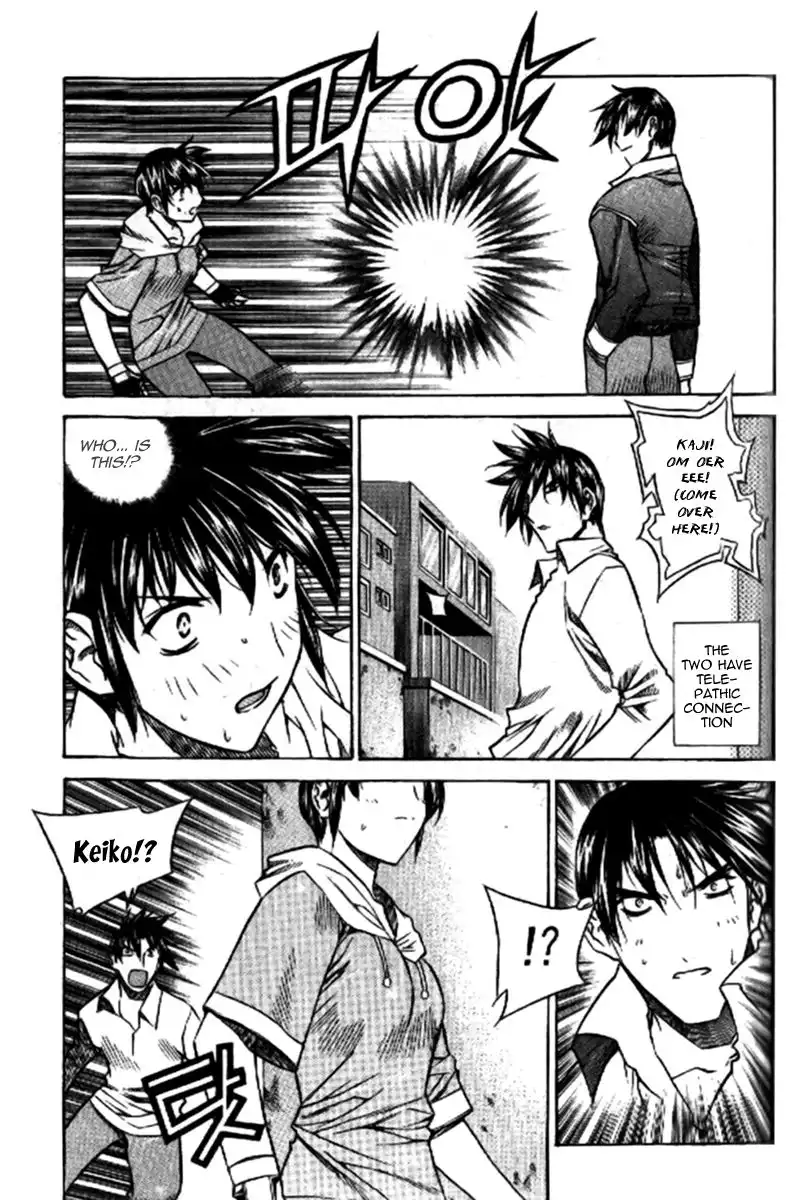 Zero Chapter 32 33