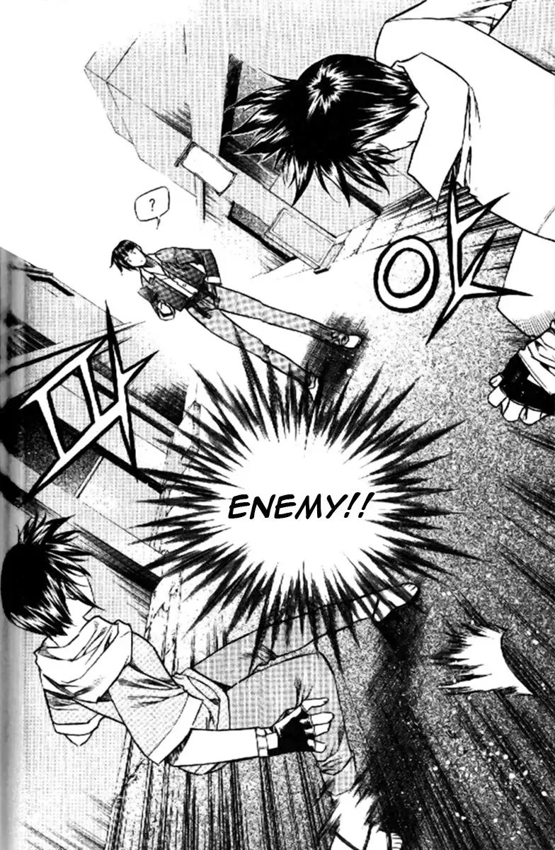 Zero Chapter 32 38