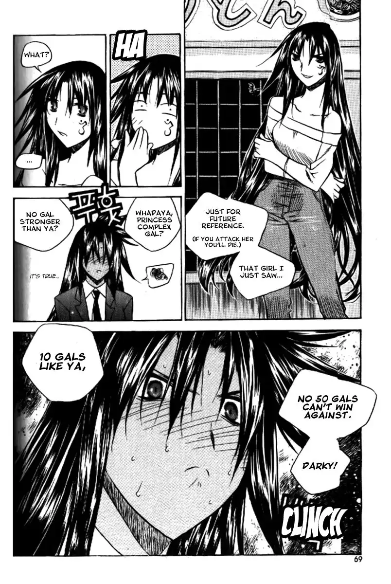 Zero Chapter 32 5