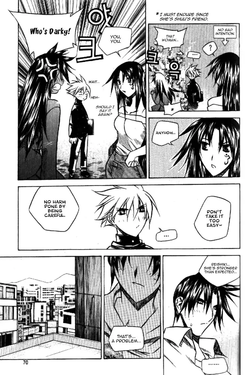 Zero Chapter 32 6