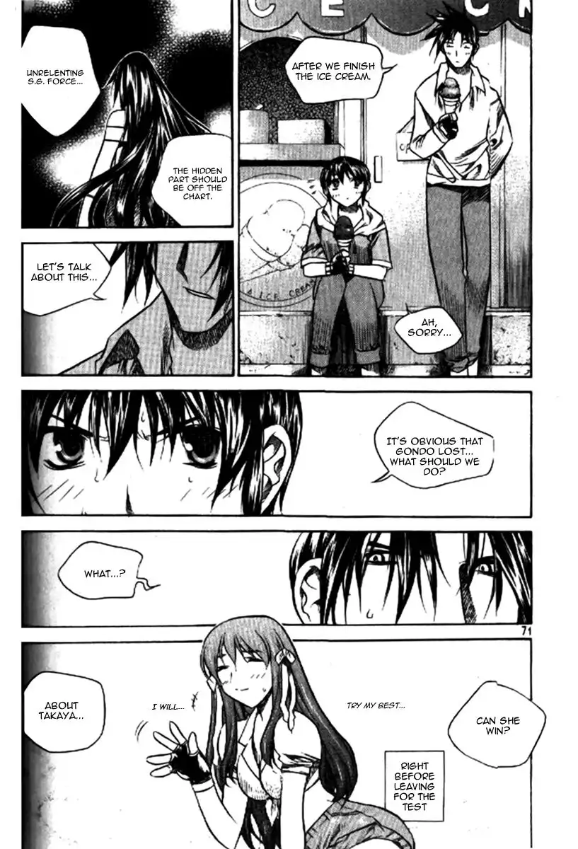 Zero Chapter 32 7
