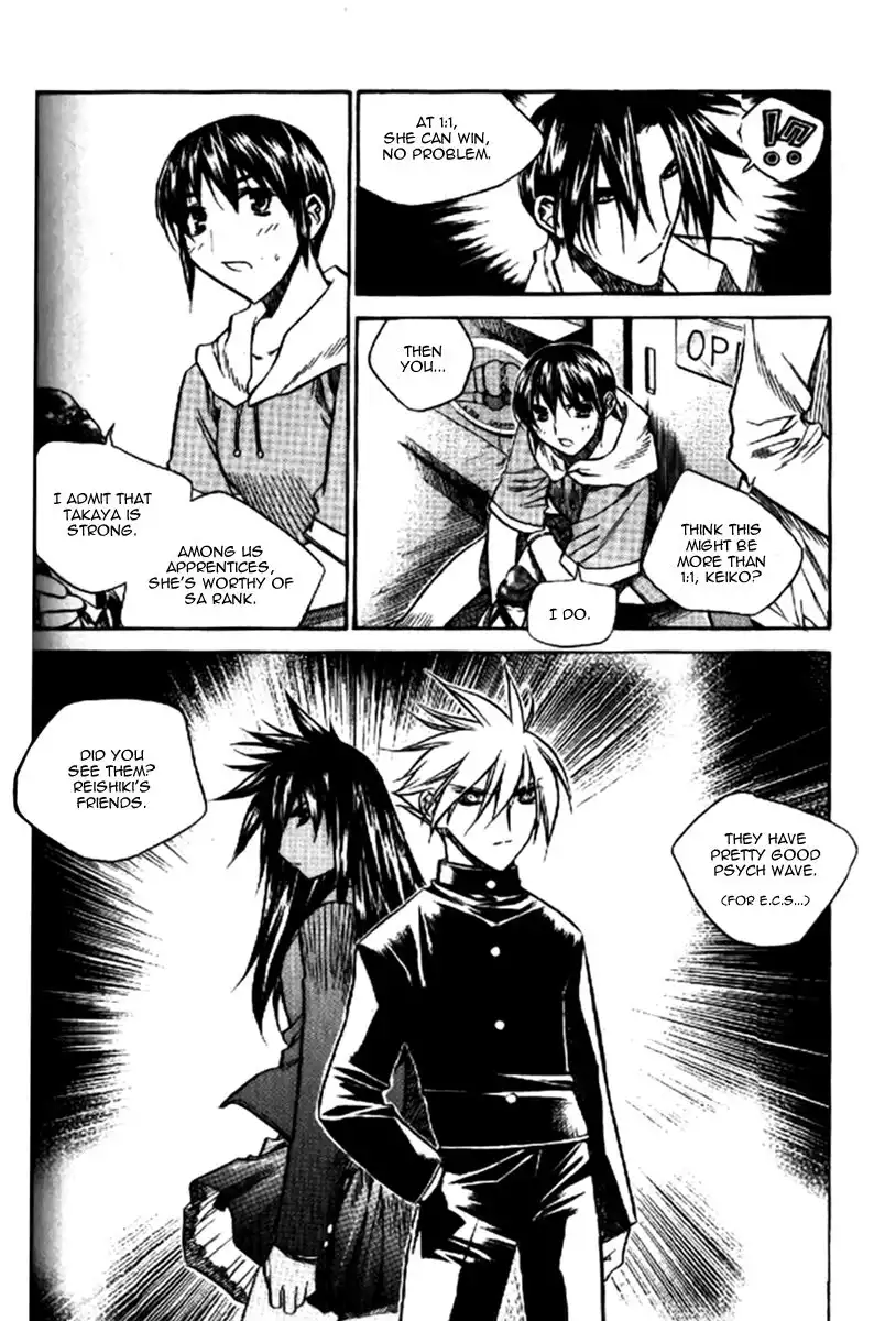 Zero Chapter 32 9